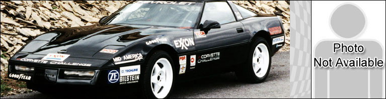 Backup 1989 Corvette Challenge Car